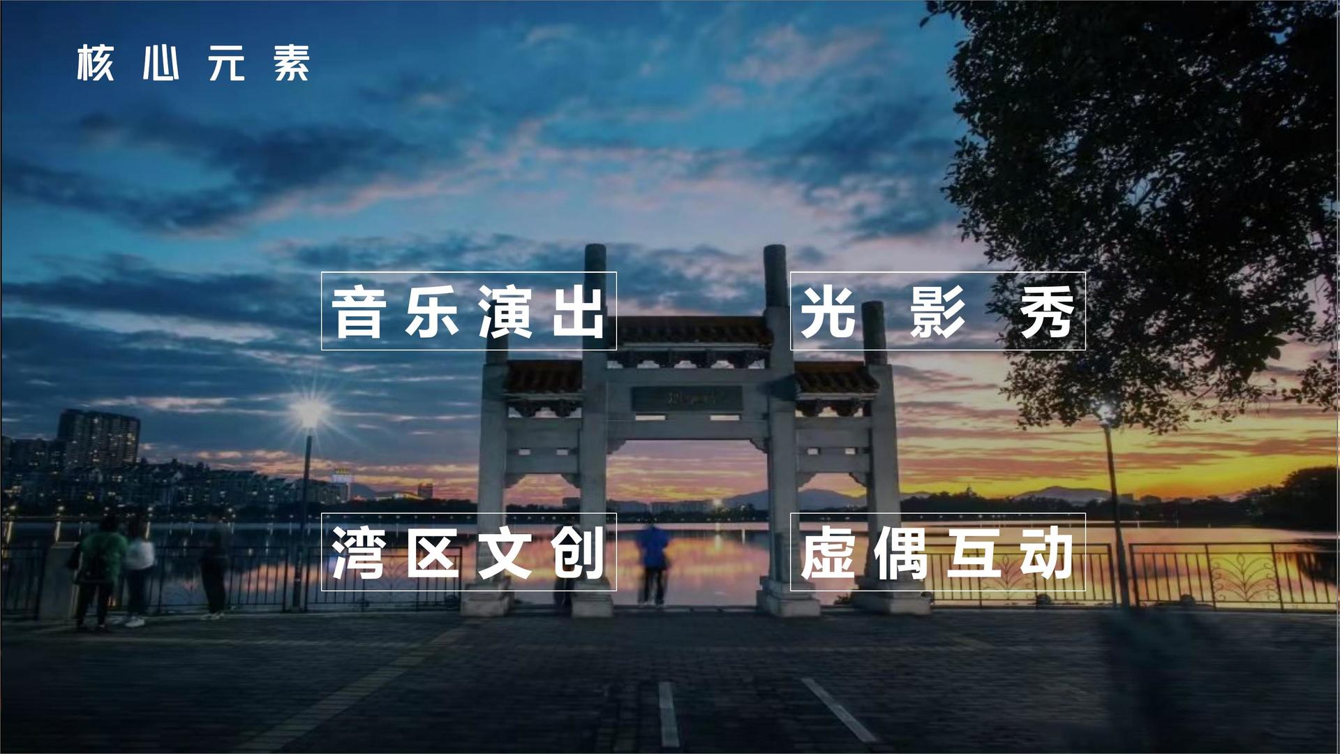 鑫马影业启动“文化内容编审专家库”建设